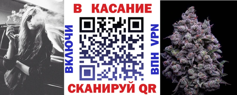 Хочу наркоту Каменногорск Кокаин Меф NBOMe Канабис APVP Метамфетамин