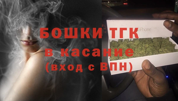 марки lsd Абдулино