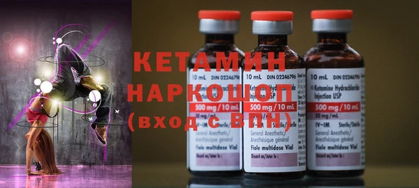 марки lsd Абдулино