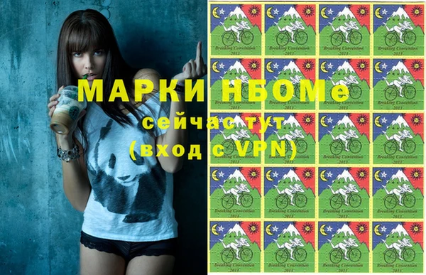 a pvp Алексин