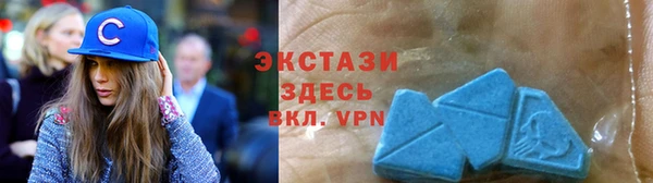 марки lsd Абдулино