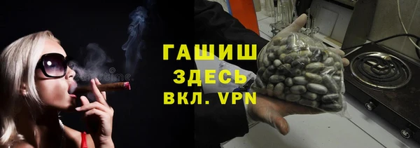 мет Алзамай