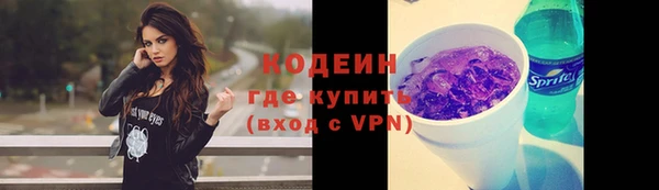 марки lsd Абдулино