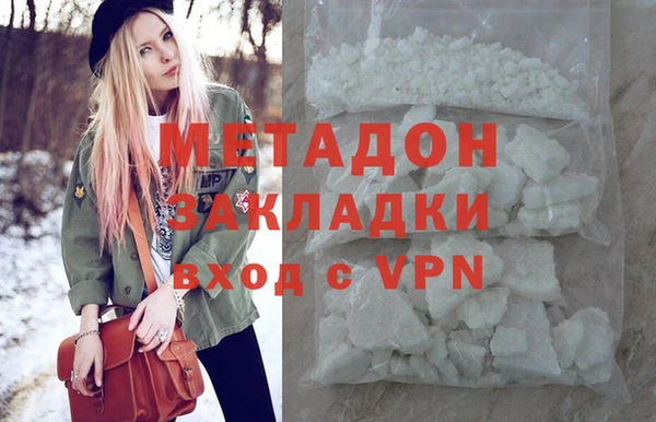 крисы Абаза