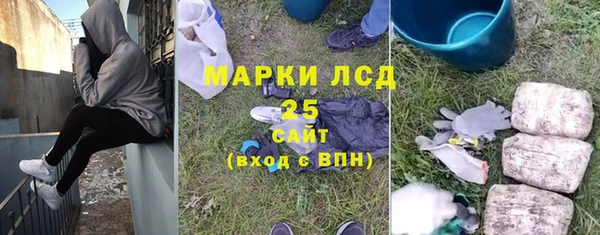 a pvp Алексин
