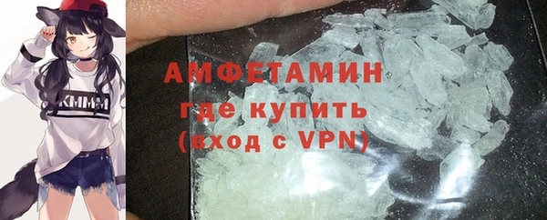 мет Алзамай