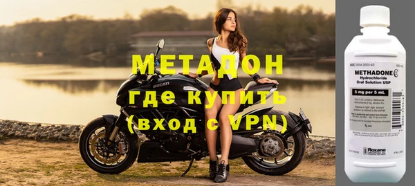 мет Алзамай