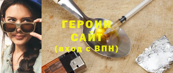 крисы Абаза