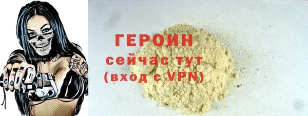марки lsd Абдулино