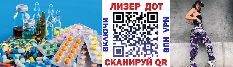 Лсд 25 экстази ecstasy  Каменногорск 