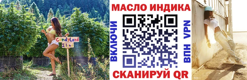 KRAKEN как зайти  Каменногорск  это наркотические препараты  ТГК Wax 
