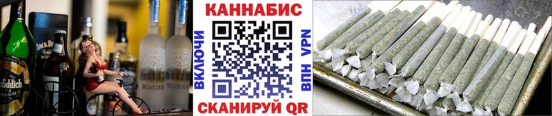 MEGA как зайти Каменногорск Бошки марихуана план